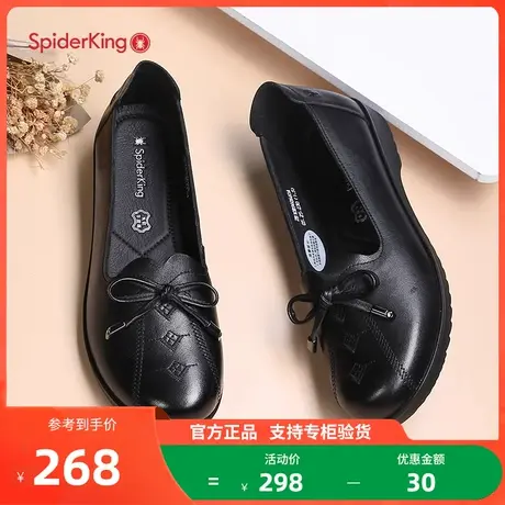 蜘蛛王妈妈鞋夏季真皮防滑奶奶鞋一脚蹬舒适老人鞋浅口中老年单鞋商品大图
