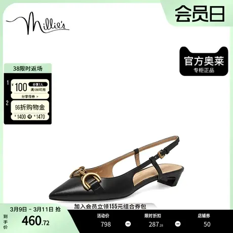 millie's妙丽2023春商场同款牛皮时尚猫跟后空女单凉鞋LQ154AH3图片