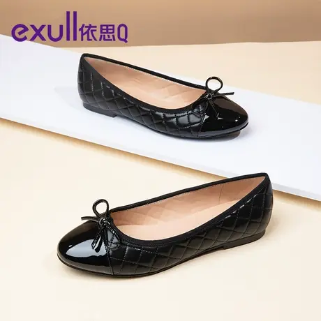 依思q豆豆鞋女2023秋季新款英伦风百搭低帮鞋休闲鞋子平底小皮鞋商品大图