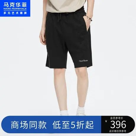商场同款马克华菲鲸鱼满印短裤男23夏季新款时尚休闲直筒五分裤图片