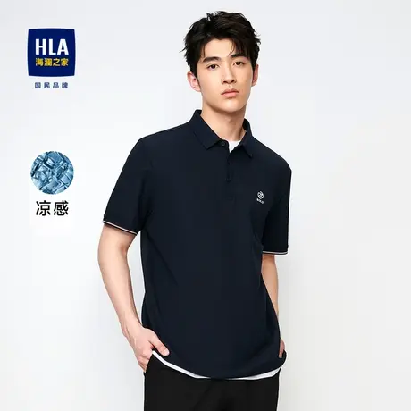 HLA/海澜之家凉感短袖Polo2023春夏新款舒适透气印花翻领短t男商品大图