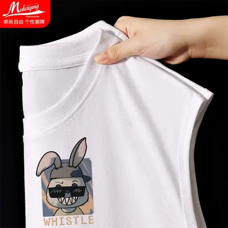 美式卡通兔子印花背心男2023夏季新款小众设计感打底纯棉宽松坎肩图片