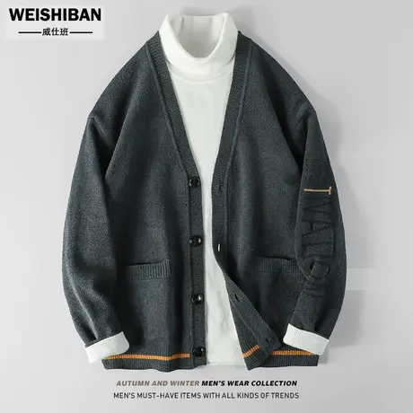 春秋季雪呢绒提花字母针织外套男潮流慵懒风简约V领开衫时尚毛衣商品大图