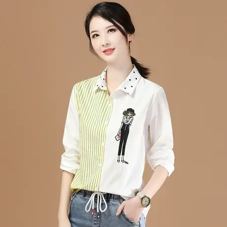 韩潮袭人条纹拼接刺绣长袖衬衣秋装2023新时尚女士衬衫设计感小众商品大图