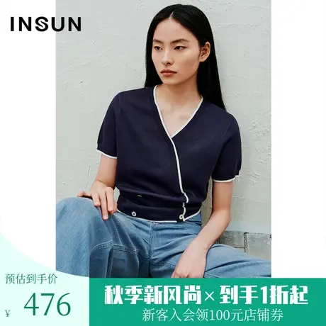 恩裳2023夏装新款时尚撞色休闲交叉门襟舒适冰丝针织衫女图片