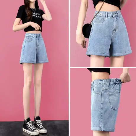 牛仔短裤女2023年夏季新款薄款小个子高腰直筒显瘦a字翻边热裤潮商品大图