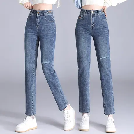 小个子牛仔裤女春秋2023休闲破洞毛边烟管裤高弹大码韩版九分裤潮商品大图