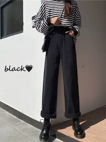 清仓捡漏春秋2023新款大码显瘦百搭高腰黑色牛仔裤女直筒宽松阔图片