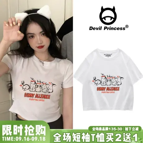 日系古着感少女美式ins风2023夏新款白色短袖短款别致薄款上衣潮图片