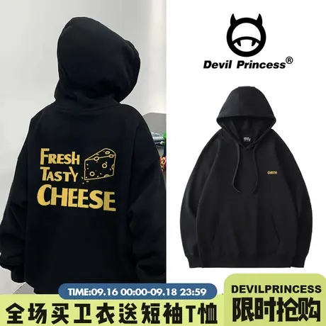 黑色美式高街BF风秋冬连帽卫衣女2023新款oversize韩版慵懒风上衣商品大图