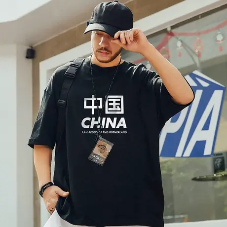 2023新款爆款潮牌短袖T恤男加肥加大码宽松纯棉半袖胖子潮流夏季商品大图