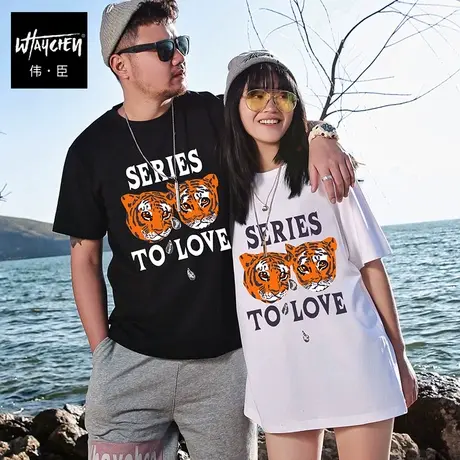 伟臣大码潮流夏季短袖T恤男胖子加肥加大宽松纯棉卡通情侣装半袖商品大图