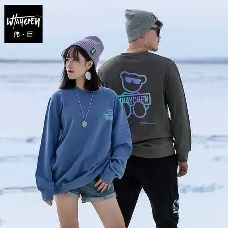 伟臣潮牌大码男装秋冬加绒卫衣男胖子加肥加大夜光印花肥佬情侣装商品大图