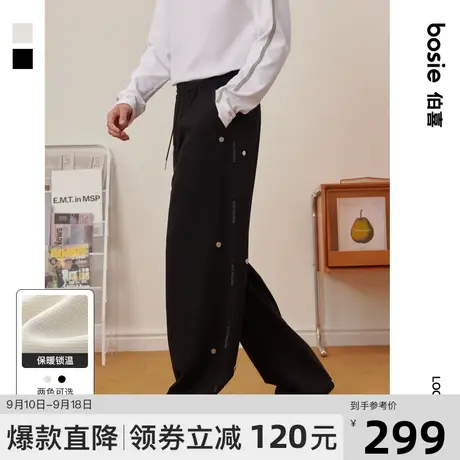 【小花人系列】bosie2023秋季串标排扣休闲裤男情侣宽松美式长裤商品大图
