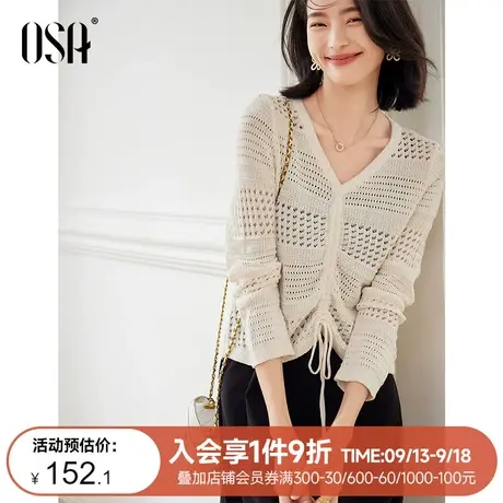 OSA欧莎波西米亚风短款T恤女初秋装2023年新款设计感显瘦罩衫上衣图片