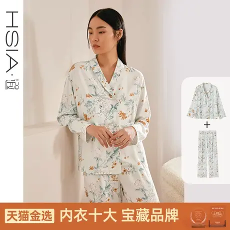 HSIA遐印花缎面家居套装女长袖长裤两件套丝滑质感可外穿睡衣睡裤商品大图