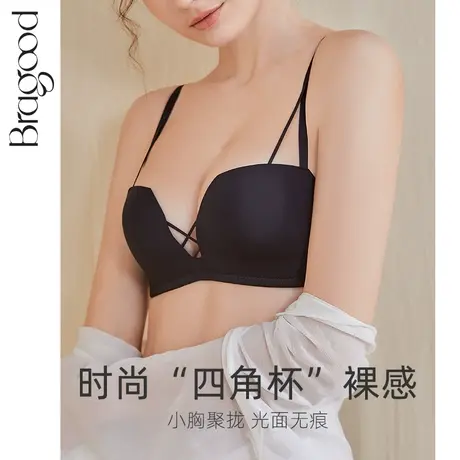 内衣女小胸聚拢文胸美背胸罩无痕套装无钢圈少女薄款光面透气商品大图