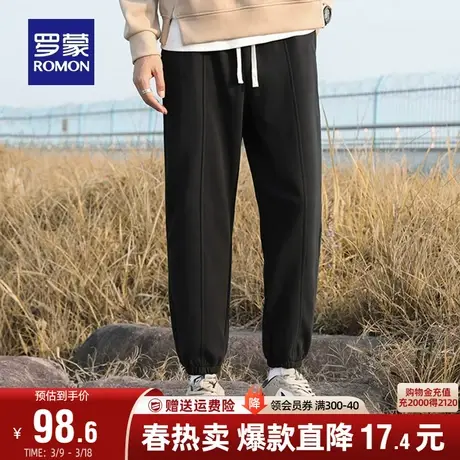 罗蒙男士宽松卫裤2024春季新款时尚简约百搭运动裤松紧腰休闲长裤商品大图
