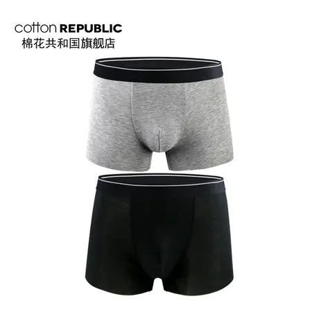 Cotton Republic/棉花共和国男士随心裁无痕内裤青年四角内裤两条图片