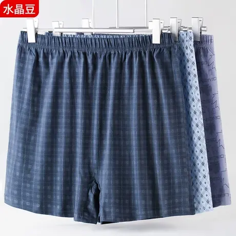 中老年内裤男士平角裤老人短裤纯棉爸爸宽松印花加大码加肥四角裤商品大图