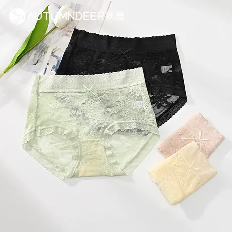 秋鹿中高腰三角裤女性感蕾丝轻薄透气半透明内裤女士短裤柔软裤头商品大图