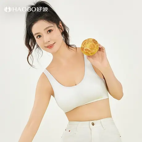 好波初中生少女抹胸发育期女大童背心式内衣舒适透气文胸HW2423商品大图