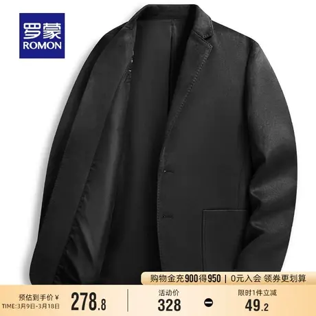 罗蒙男士商务休闲西装2024春季新款修身百搭西服职业工装单西外套图片