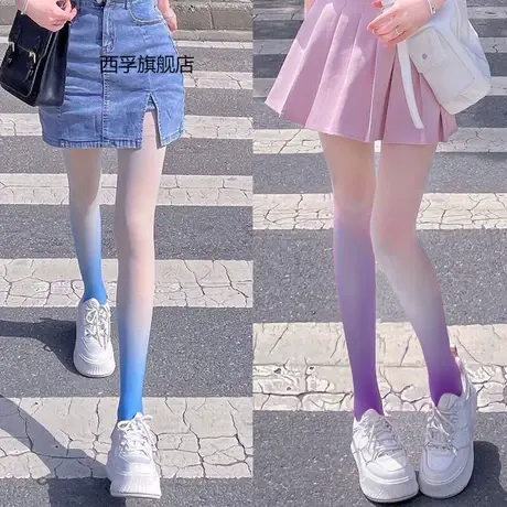 渐变黑色丝袜纯欲风裸感女人味夏季5D超薄任意剪千禧年小众辣妹袜商品大图