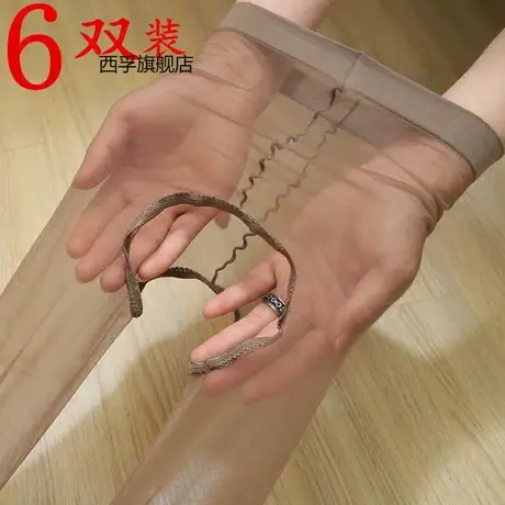 《6条装》免脱开裆连裤袜 超薄一线裆丝袜女薄款性感情趣透明透肤商品大图