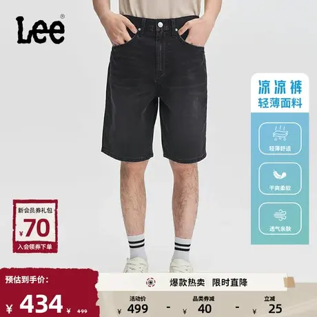 Lee24春夏新品903宽松直筒Logo轻薄黑色男牛仔短裤凉凉裤休闲潮商品大图