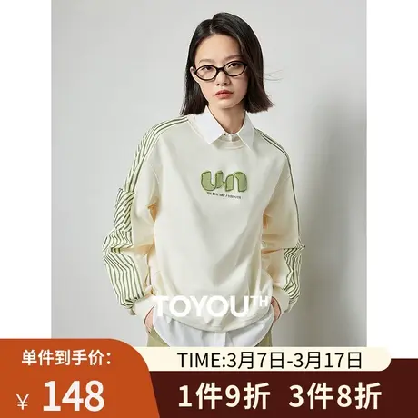 TOYOUTH初语撞色条纹拼接卫衣女2024年春季新款字母印花上衣图片