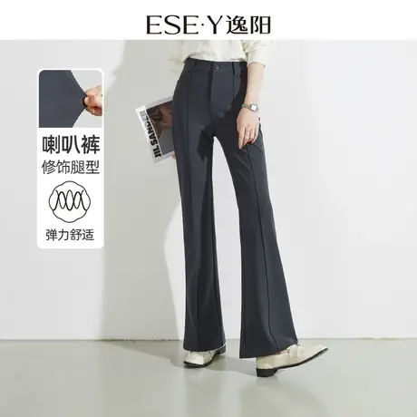 逸阳黑色微喇裤女2024春季新款休闲裤修身显瘦喇叭裤子长裤0928商品大图