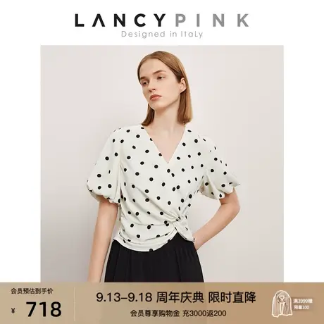 【意大利设计】朗姿别致复古泡泡袖波点收腰衬衫2023夏季新款衬衣商品大图