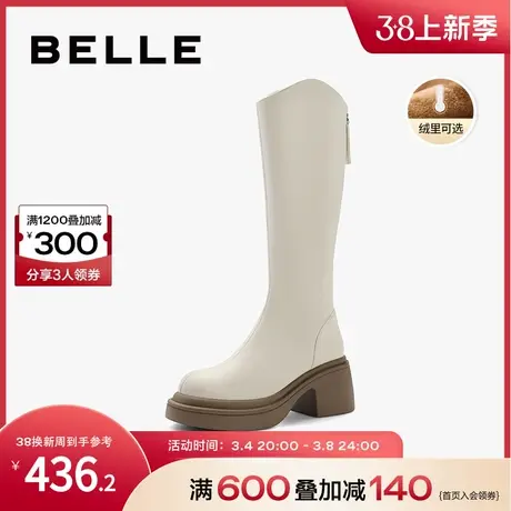 百丽瘦瘦弹力靴女2023冬新款加绒长筒靴子高长靴骑士靴A2U1DDG3图片