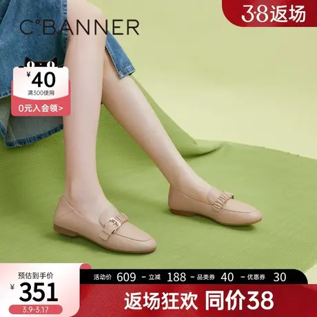 千百度女鞋乐福鞋舒适两穿豆豆鞋正装通勤平底小皮鞋图片