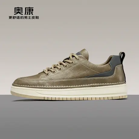 奥康男鞋秋季新款潮流休闲板鞋运动厚底真皮耐磨工装鞋户外平底鞋图片