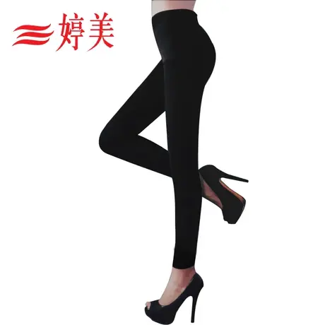 婷美炫热弹打底 美腿瘦腿提臀加绒保暖踩脚裤棉裤RR14025图片