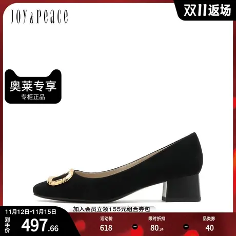 JoyPeace/真美诗秋季新款商场同款绒面方头浅口单鞋YTK09CQ2图片
