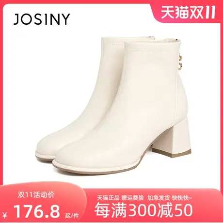 卓诗尼粗跟2023秋冬季新款马丁靴女切尔西靴春秋气质单靴图片