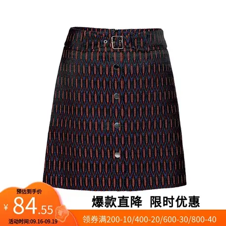 【艾格】2023春新款复古暗纹半身裙女高腰拼接后背拉链A字短裙图片