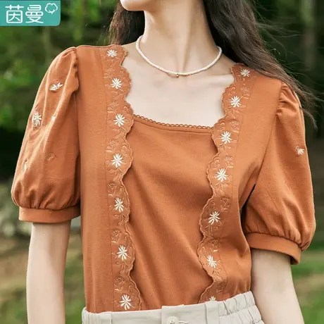 茵曼法式复古波浪边方领短袖T恤女2023年夏季新款设计感别致上衣商品大图