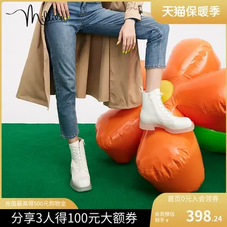 millie's妙丽冬季新款牛皮英伦方头果冻底马丁靴女短靴SDU21DD1商品大图