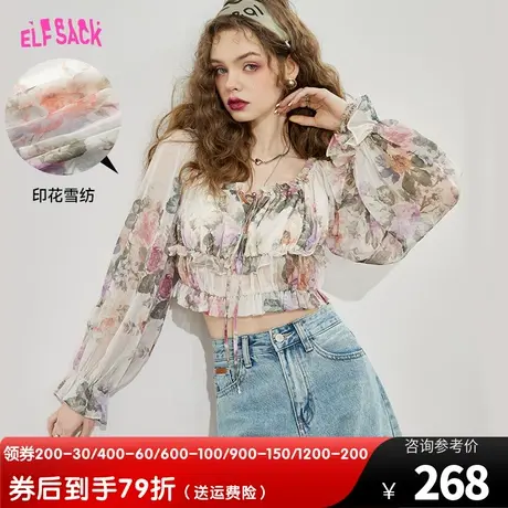 妖精的口袋木耳边碎花短款雪纺衫女2023春夏新款长袖小衫性感上衣图片