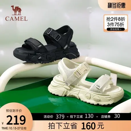 骆驼女鞋2023夏季新款潮流ins风舒适修腿型魔术贴时尚休闲沙滩鞋商品大图