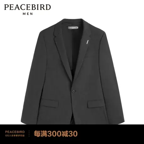 太平鸟男装 2022西装商务休闲西服B1BAC1X15图片
