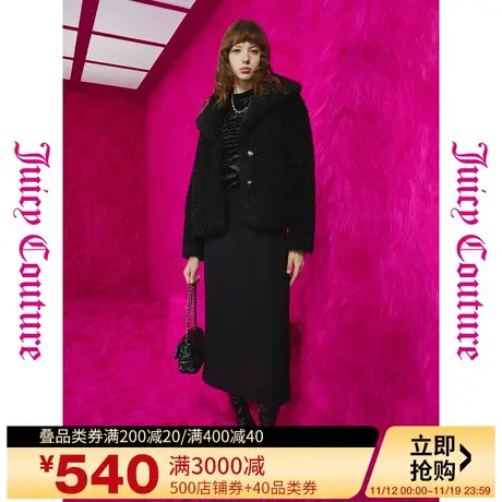 Juicy Couture橘滋23初秋冬新款极夜蜜语logo牌卷毛绒大翻领外套图片