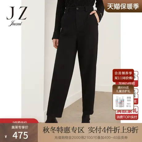 JZ玖姿奥莱冬季新羊毛黑色休闲款九分裤显瘦女哈伦裤商品大图