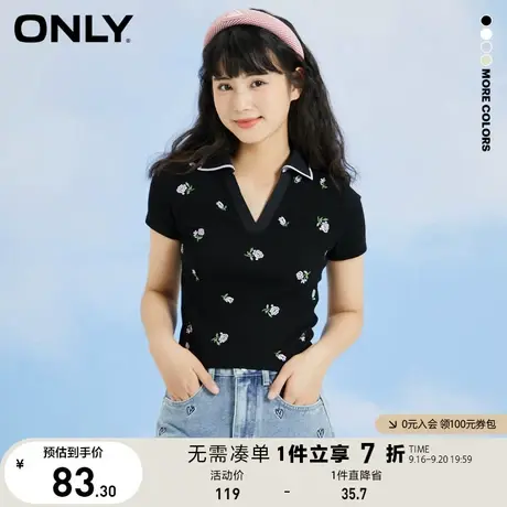 ONLY奥莱夏季甜美时尚T恤女商品大图