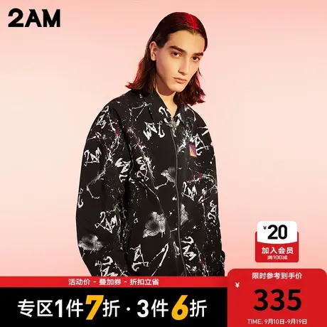 卡宾潮牌2AM男装暗黑涂鸦满印花卉薄外套夹克街头风潮酷商品大图