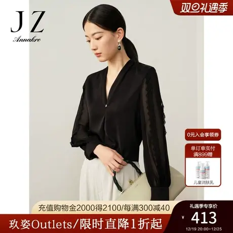 玖姿安娜蔻洋气素黑日常商务蕾丝H型雪纺长袖上衣女2023秋季新款商品大图